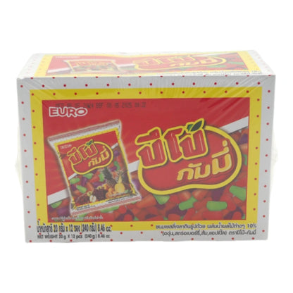 Pipo Gummy Assorted Cup 20g