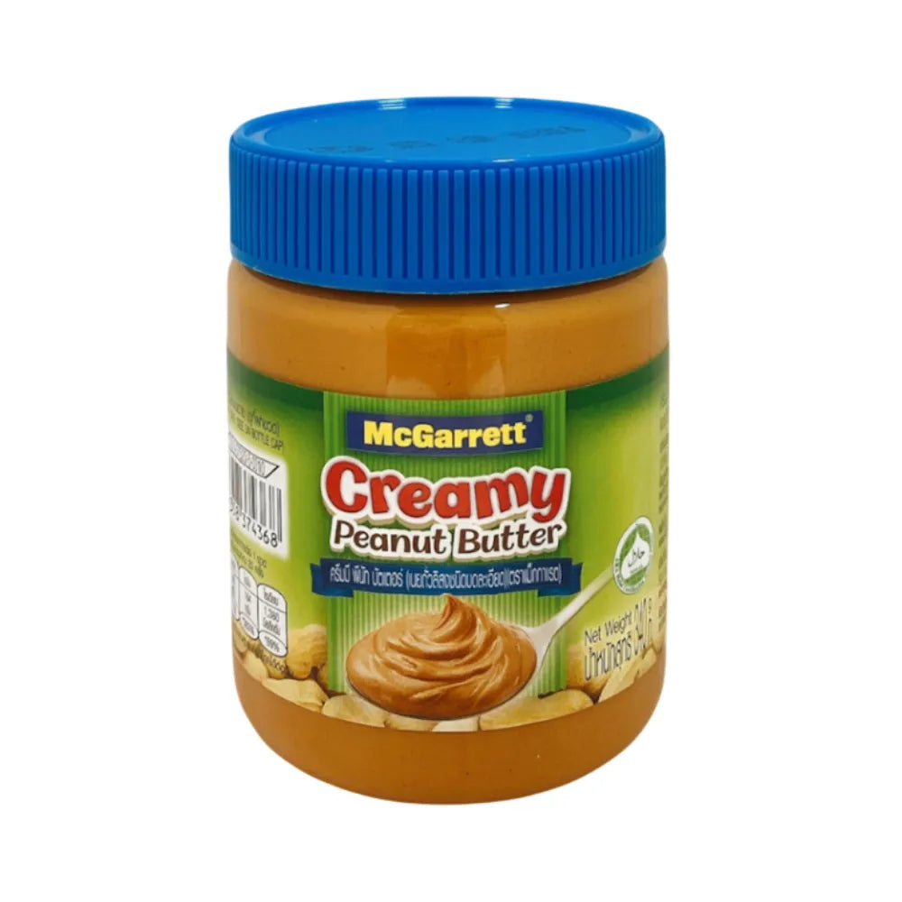 MCGARRETT Finely Ground Peanut Butter 340g