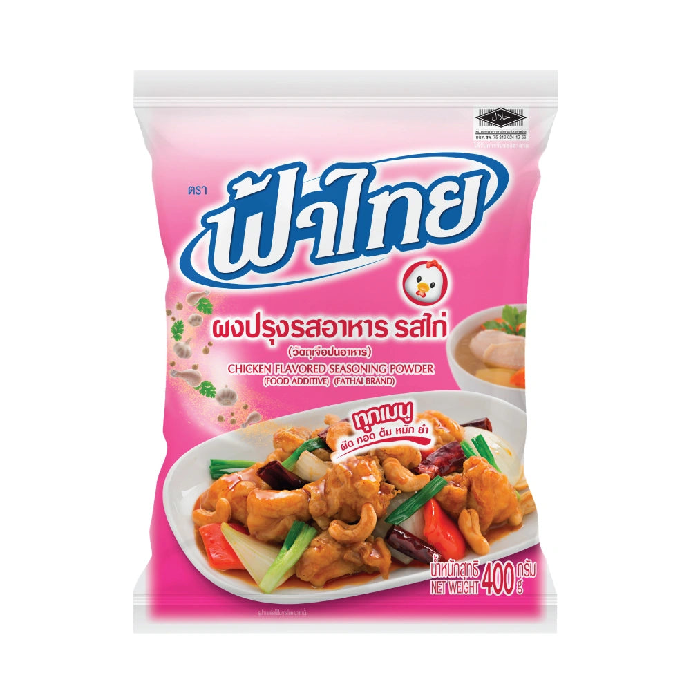 Fathai Seasoning Powder Chicken Flavor 400g x5