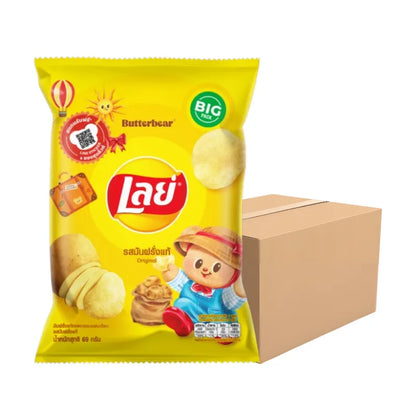 LAYS CLASSIC SALT 69g x24