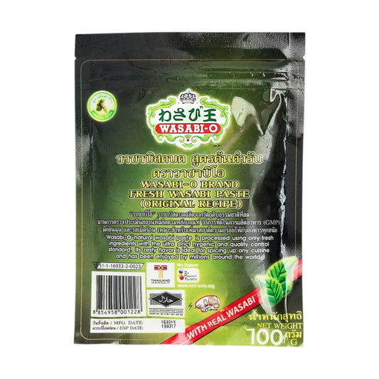 Wasabi-o Of Crushed Fresh Wasabi 100g