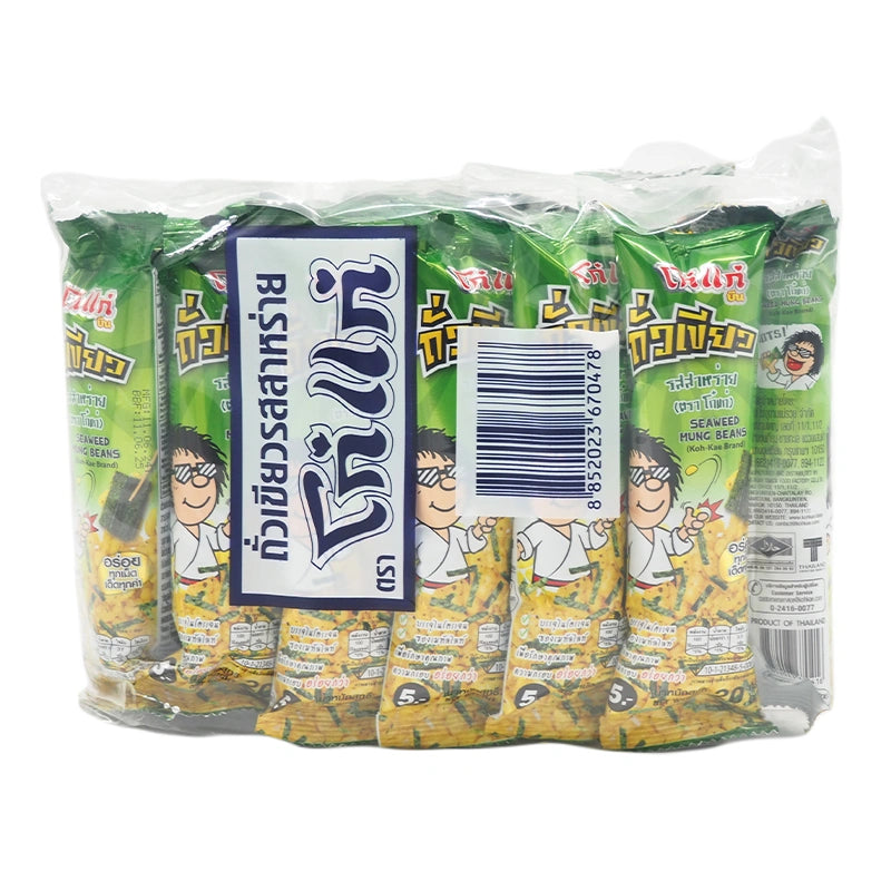Kohkae Mung Bean Seaweed 20g x12