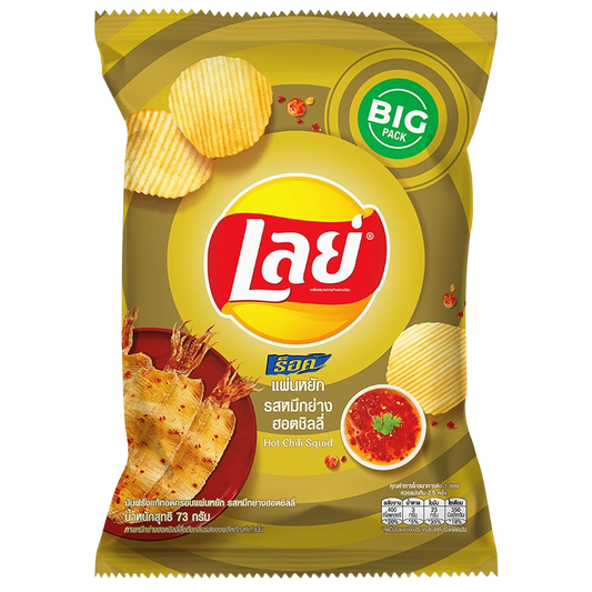Lay's Rock Hot Chili Squid Potato Chips