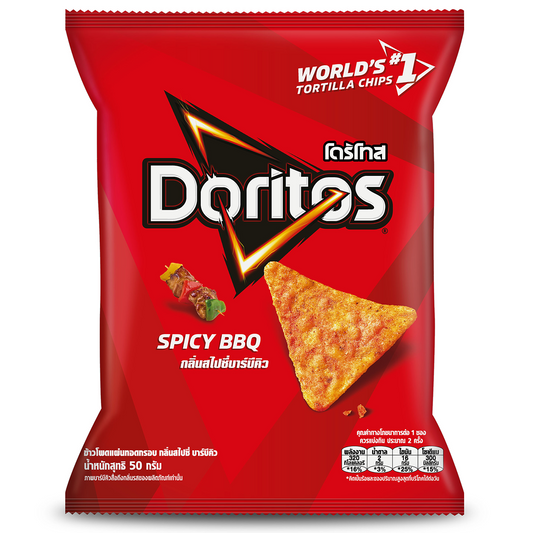 Doritos Spicy Bbq