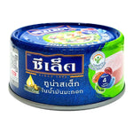 Canned Sealect Tuna Steak in olive oil, shiny silver can with label, ready for seafood dishes or salads.