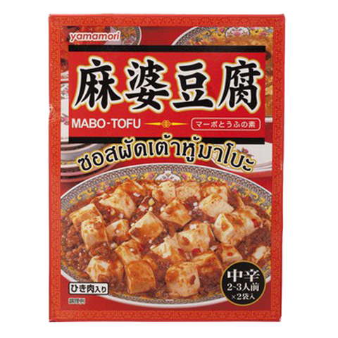 Yamamori Mabo Tofu