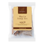 SiamSpice Palo Soup Set 50g, dry grocery product, featuring spice blend in a clear jar with a label, on a neutral background.