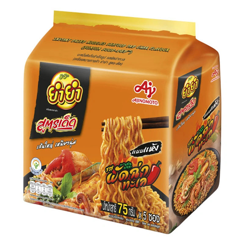 Yumyum Instant Noodles Seafood Pad Char Flavour 75g x5