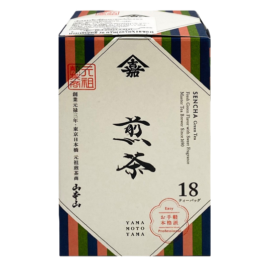 Yamamotoyama Sencha