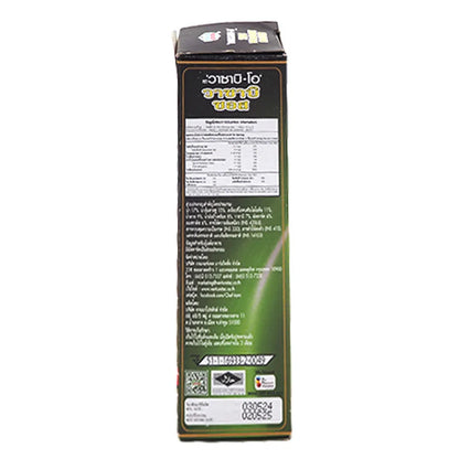 Wasabi-o Wasabi Sauce 62g