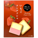 Nikko Strawberry Langue de Chat cookie showing golden-brown, crispy biscuit with strawberry flavor and decorative pattern.