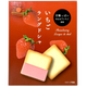 Nikko Starwberry Langue De Chat Cookie