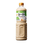 Yamamori Caesar Salad Dressing 1L bottle, dry grocery product with creamy, flavorful Caesar dressing for salads.