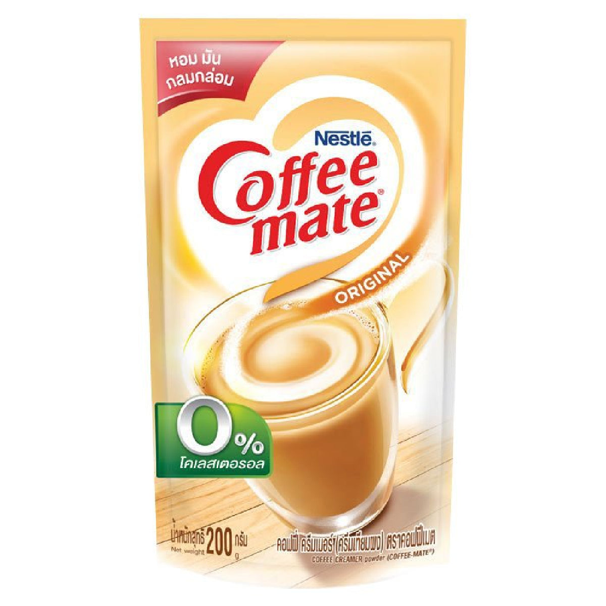Coffee Mate Creamer