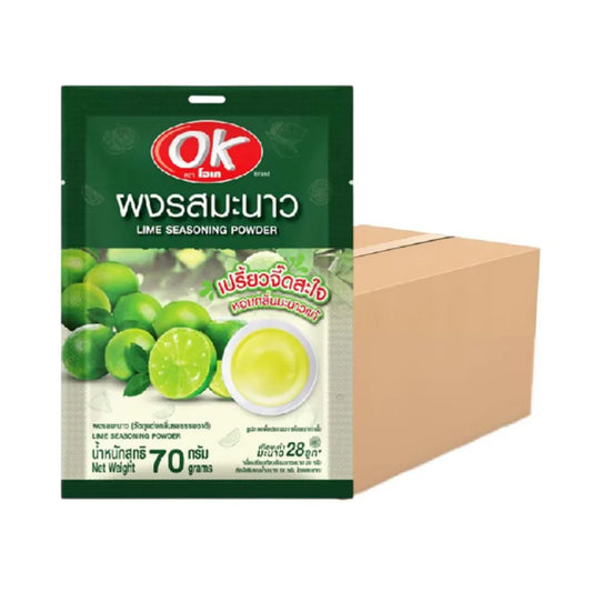OK Lemon Powder X60 70g