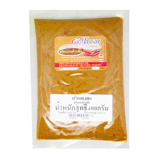 JAROME Kling Curry Paste 400g jar with vibrant red and yellow spices, ready for cooking flavorful Asian dishes.