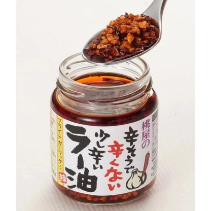 Momoya Taberu Layu Chili Oil With Rapeseed And Fried Garlic