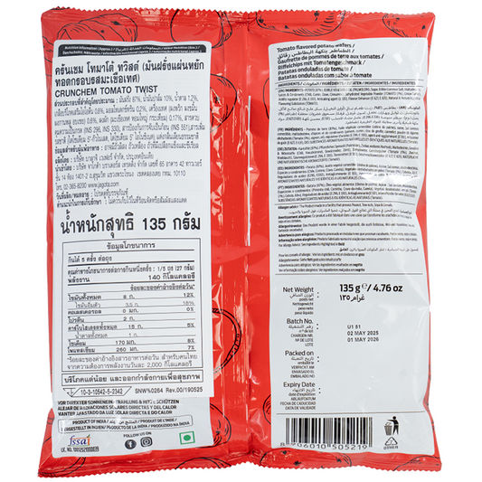 Balaji Wafers Potato Chips Tomato Twist