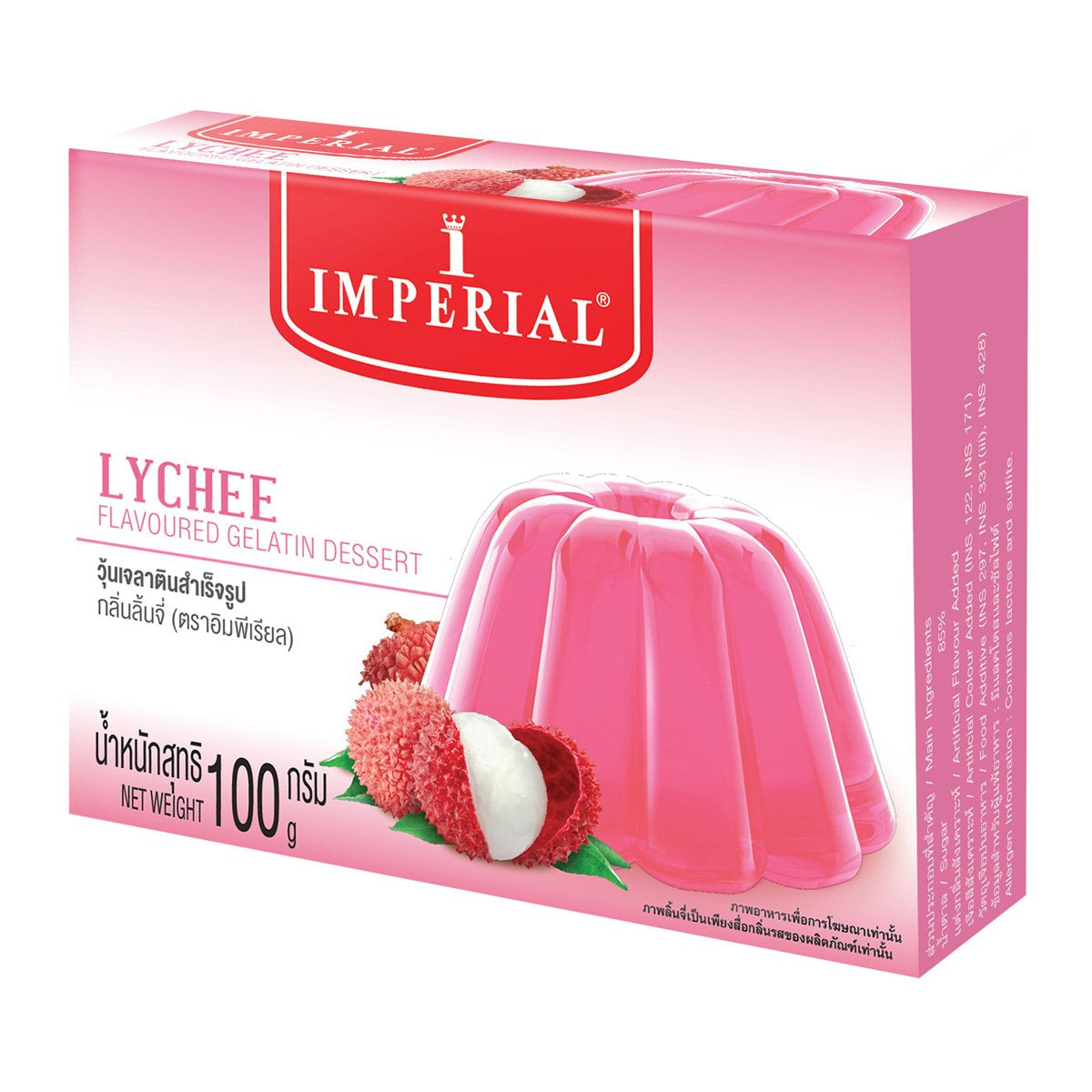 Lobo Lychee Gelatin