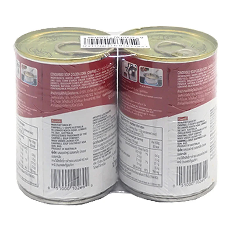 Campbell's Condensed Soup Cream Of Sweet Corn 305g x2