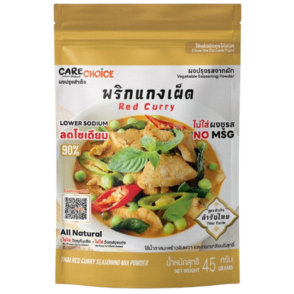 Carechoice Red Curry