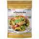 Carechoice Red Curry