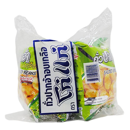 Kohkae Salted Broad Beans 85g x3