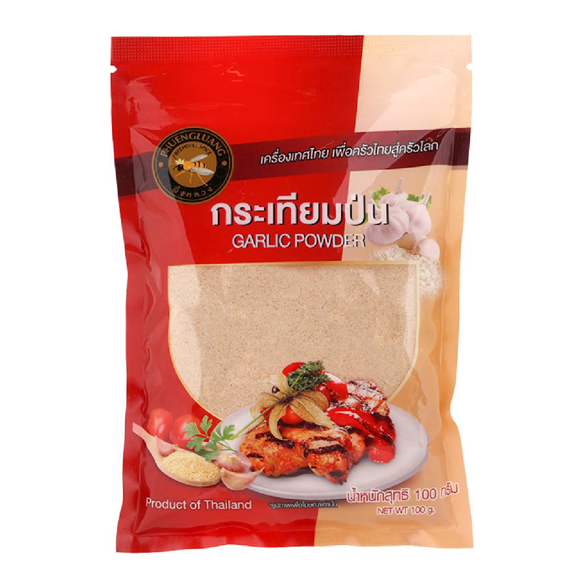 Phuengluang Garlic Powder