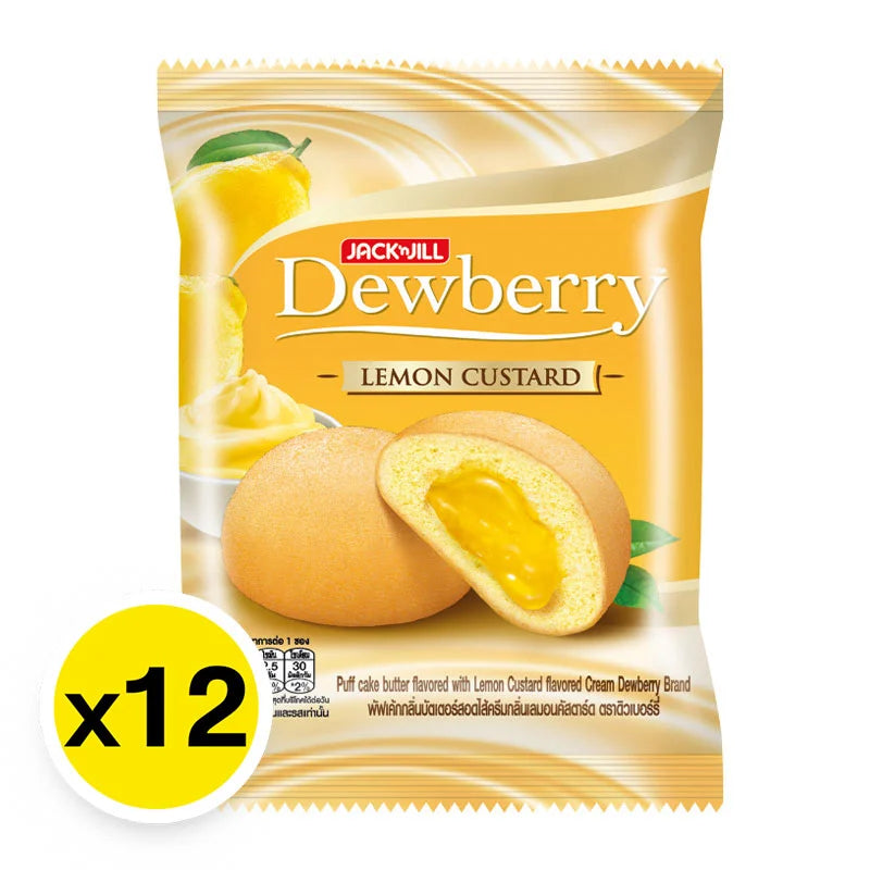 Dewberry Puff Cake With Lemon Custard Cream 15g