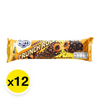 Gery Crunch Roll Chocolate Wafer 23g x12