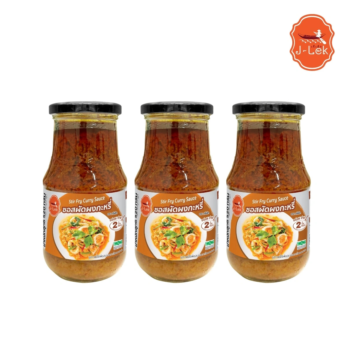 J-lek Curry Powder Stir-fry Sauce Bottles 520g