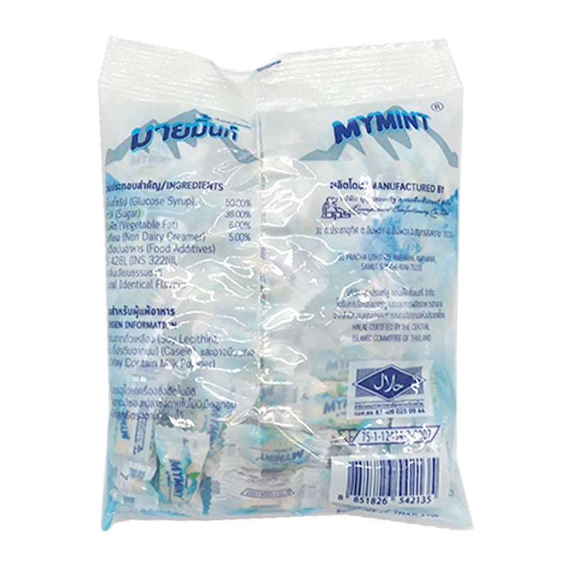 Mymint Hard Candy Mint