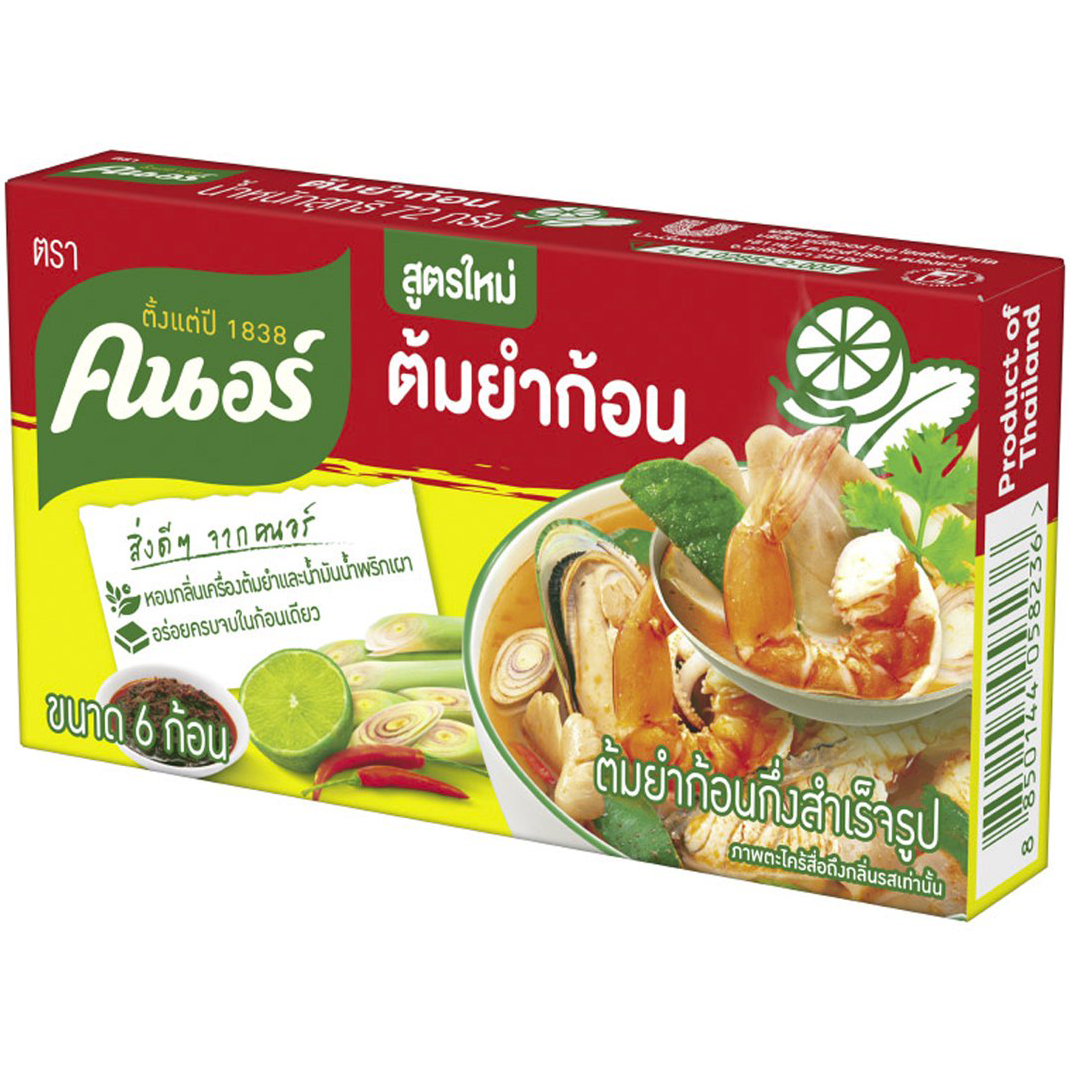 Knorr Tomyam