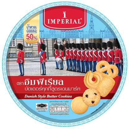 Imperial Butter Cookies Less Sugar