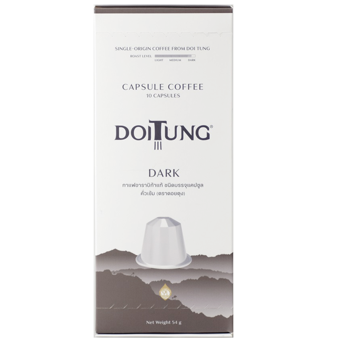 Doitung Dark Roasted Capsule Coffee