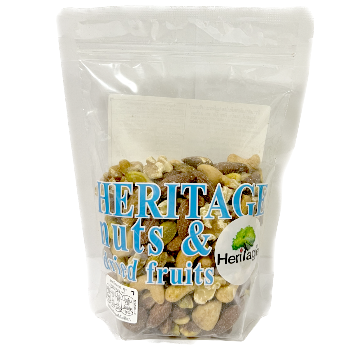 Heritage Roasted Light Salted Mixed Nuts