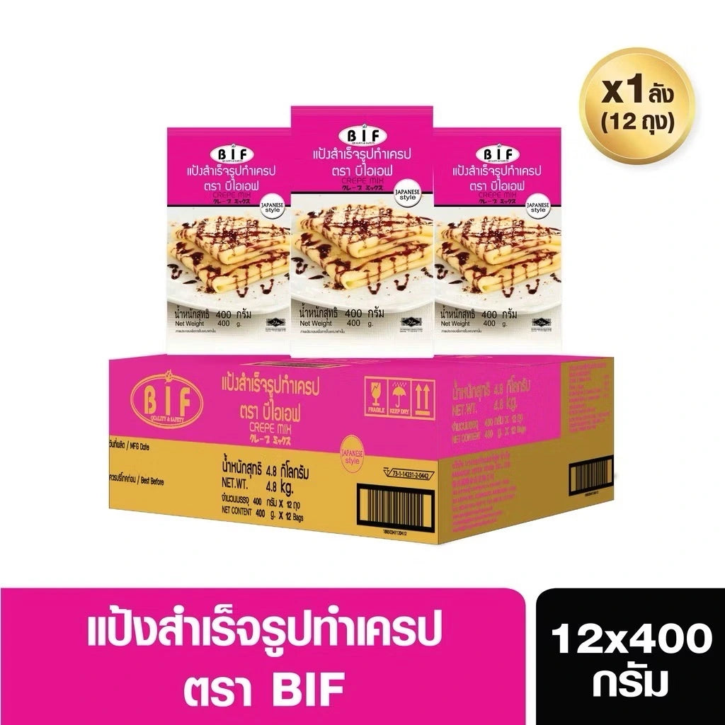 BIF CREPE MIX (CRE_MB01) Size 400g