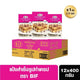 BIF CREPE MIX (CRE_MB01) Size 400g