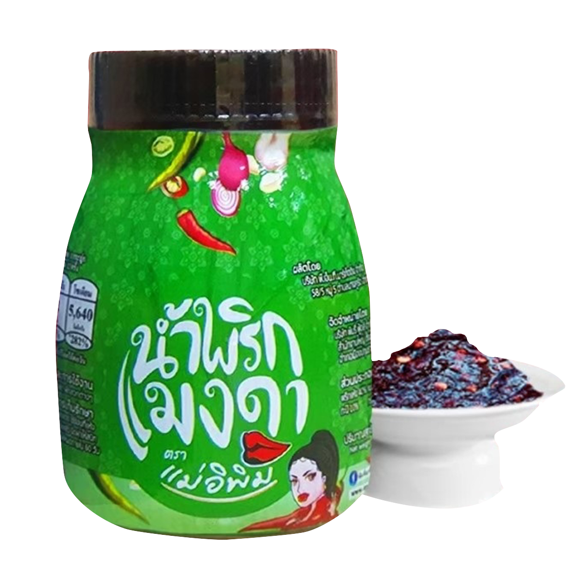 Mea E Pim Nam Prik Mangda
