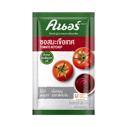 Knorr Tomato Sauce 900g