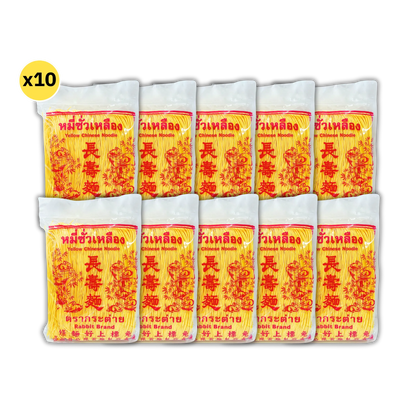 RABBIT BRAND 1kg