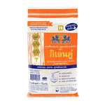 Dry 1kg pack of Double Kirin Rice Noodle, a popular gluten-free Asian noodle product in a clear plastic bag.
