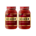 Youki Shisen Tobanjan Sichuan Chili Miso Doubanjiang sauce in a jar, showcasing vibrant red chili paste and label.