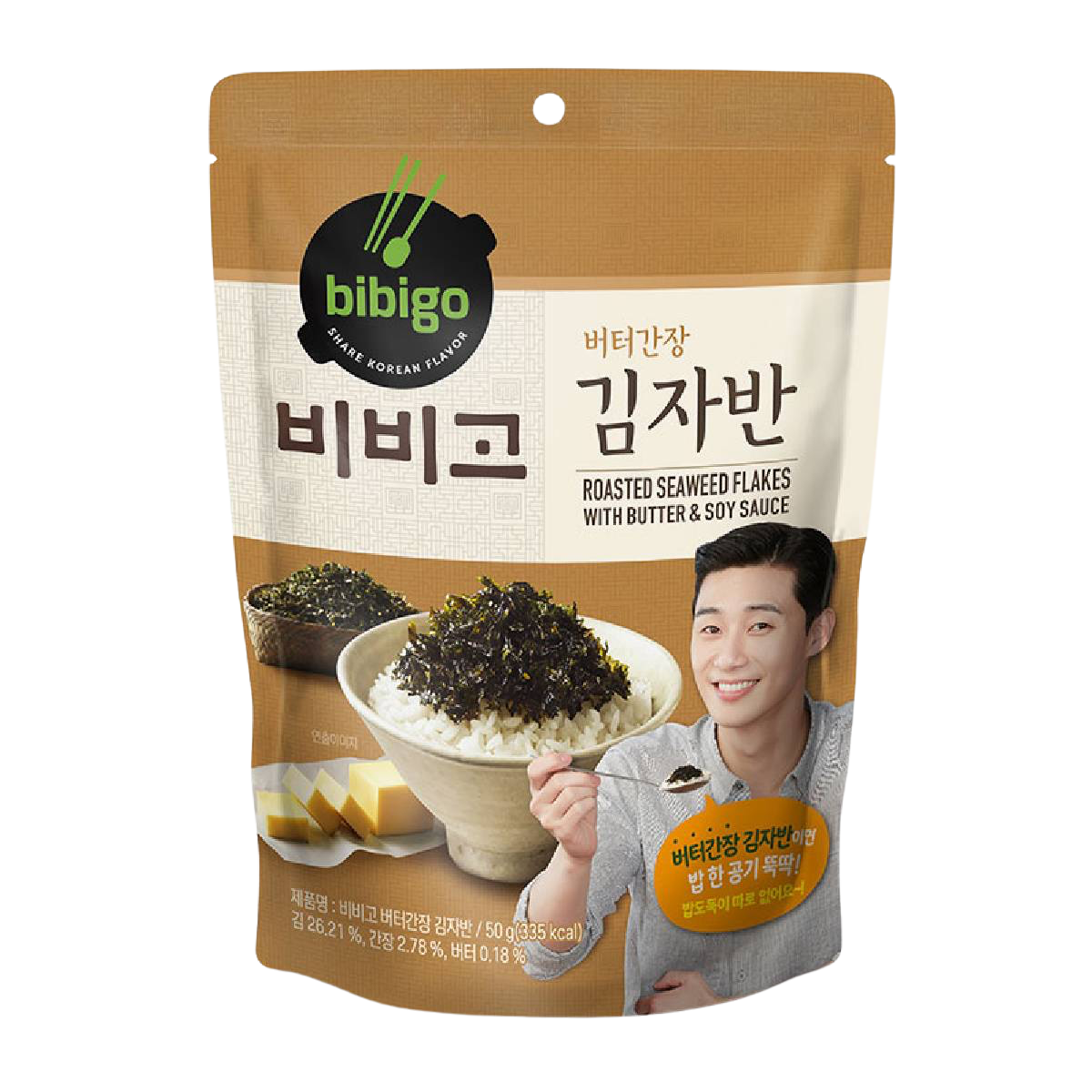 Cj Butter Soy Sauce