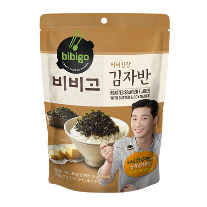 Cj Butter Soy Sauce