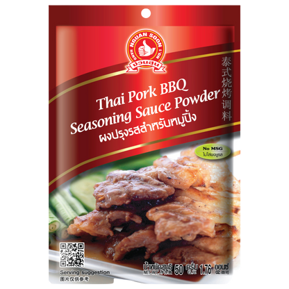 Hand Brand Thai Pork Bbq Seasoning