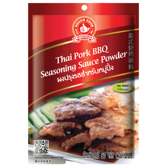 Hand Brand Thai Pork Bbq Seasoning