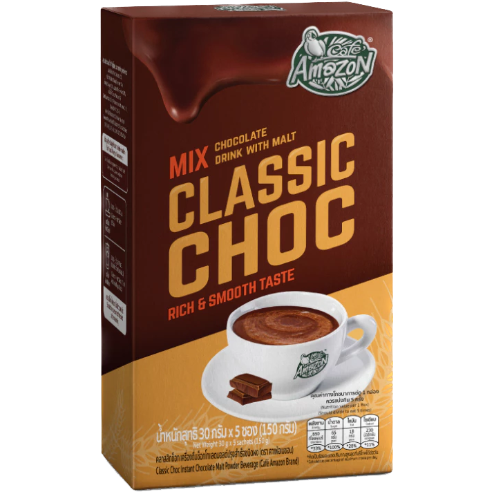 Amazon Classic Choc Rich & Smooth Taste