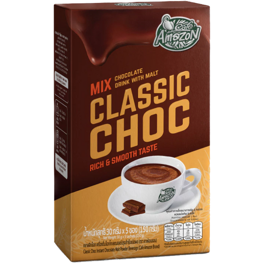 Amazon Classic Choc Rich & Smooth Taste