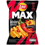 Lay's Max Xc Ghost Pepper Chili snack bag showing colorful packaging with spicy ghost pepper chili flavor.